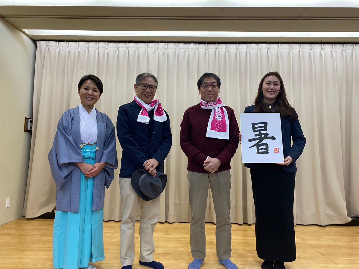 左から松井美加子さん(気象神社宮司)、森田正光さん、森朗さん、安齊理沙さん(日本気象協会)