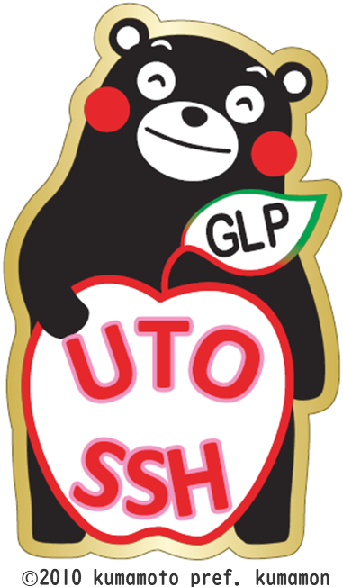 熊本県立宇土高等学校科学部地学班の皆さん